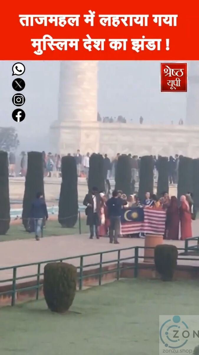 Teguran Pelancong Malaysia Kibarkan Jalur Gemilang di Taj Mahal