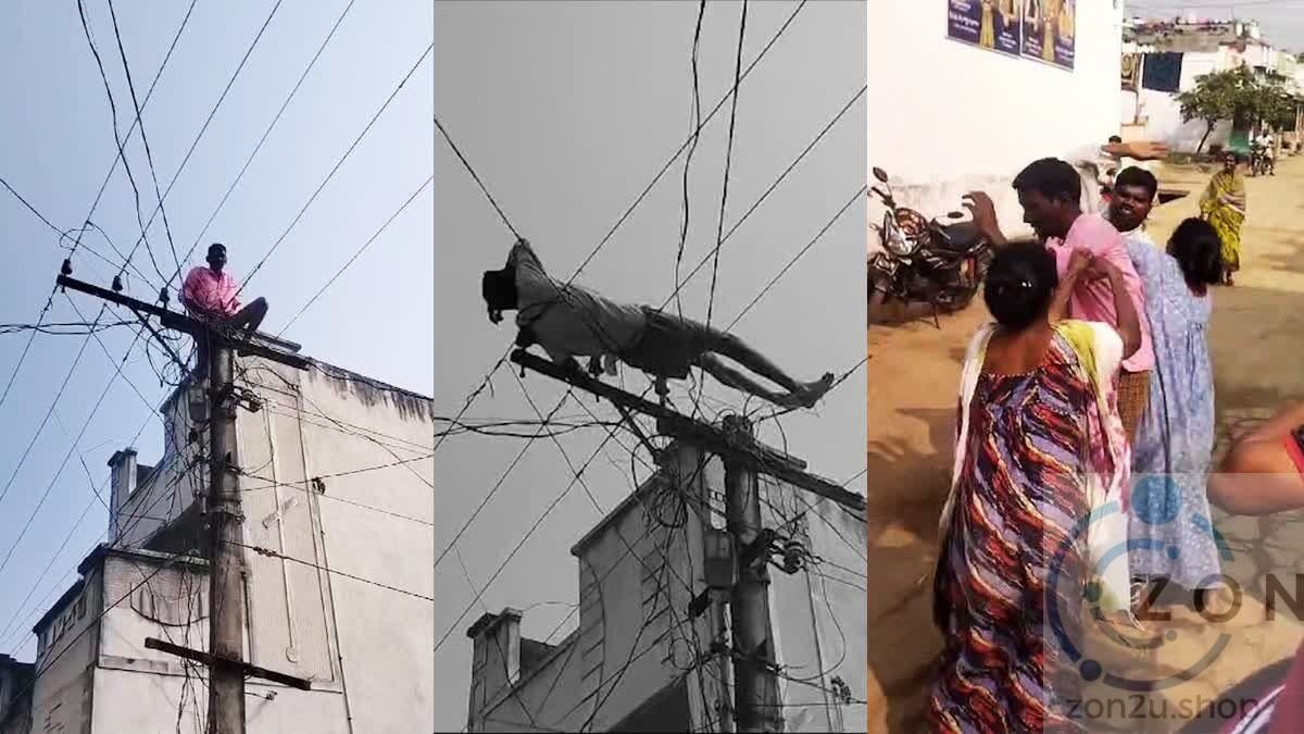 [Video] Lelaki Mabuk Panjat Tiang Elektrik di Palakonda