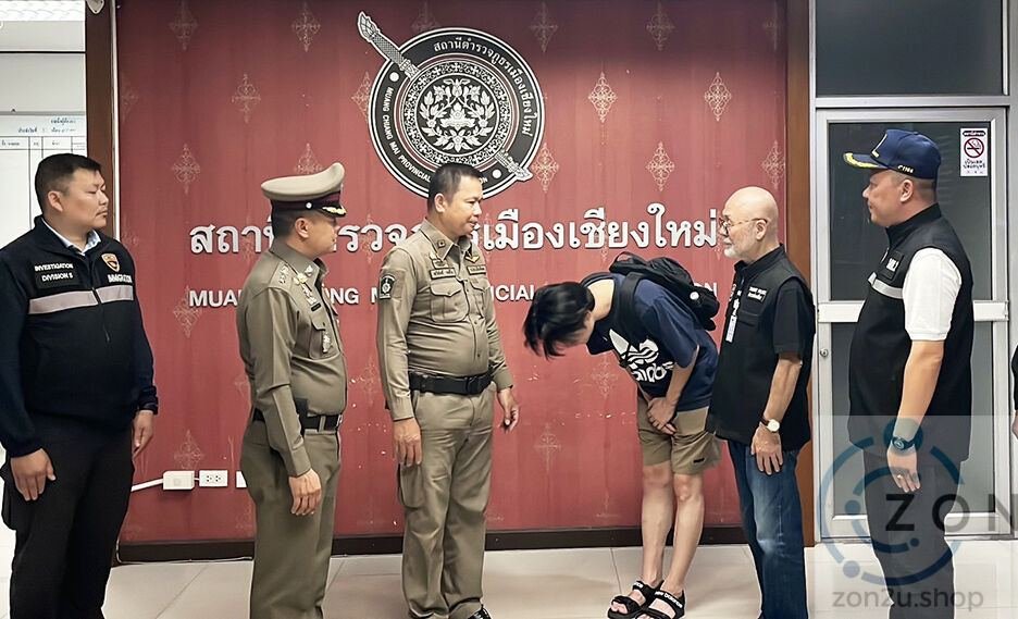 Pelancong Jepun Memohon Maaf kepada Polis Thailand Berikutan Pertikaian Pelampung Langit