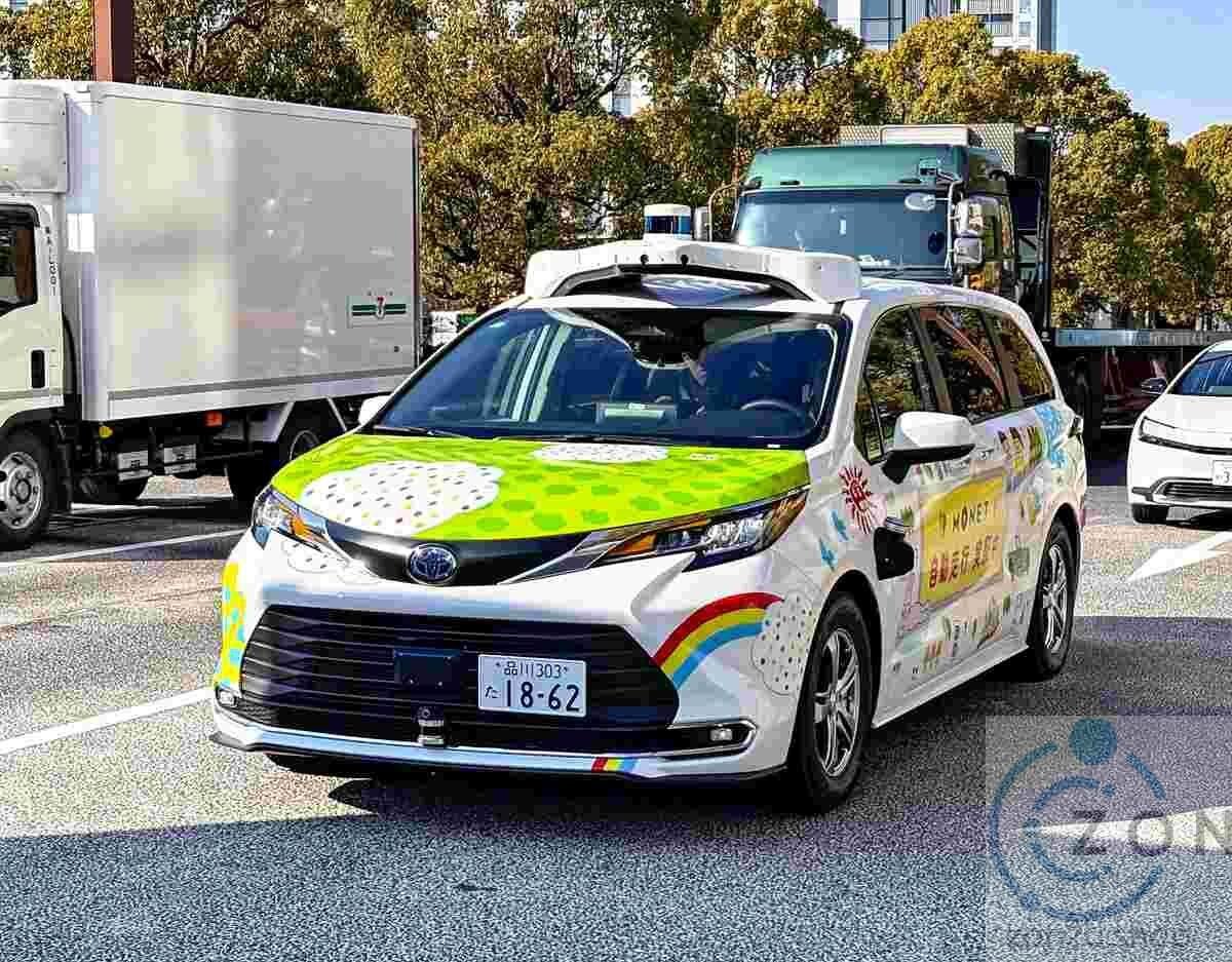 Ujian Kereta Pandu Sendiri keluaran Jepun